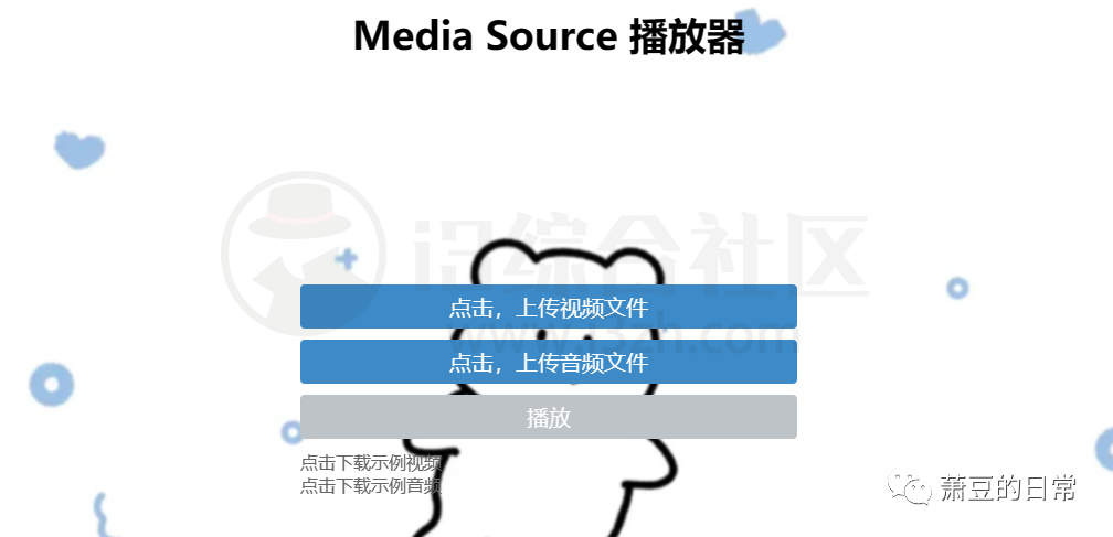 media-source-extract，无视视频网站加密，一键嗅探下载！